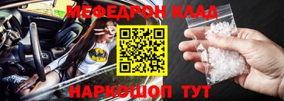 ПСИЛОЦИБИНОВЫЕ ГРИБЫ Ярцево