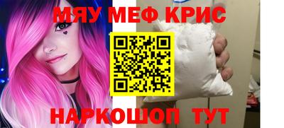 ПСИЛОЦИБИНОВЫЕ ГРИБЫ Ярцево