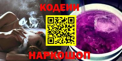 марихуана Янаул