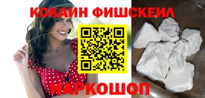 ПСИЛОЦИБИНОВЫЕ ГРИБЫ Ярцево