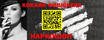 ПСИЛОЦИБИНОВЫЕ ГРИБЫ Ярцево