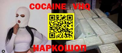 ПСИЛОЦИБИНОВЫЕ ГРИБЫ Ярцево