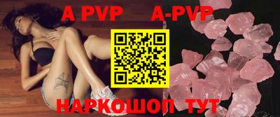 ПСИЛОЦИБИНОВЫЕ ГРИБЫ Ярцево