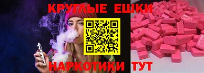 стафф Ярославль