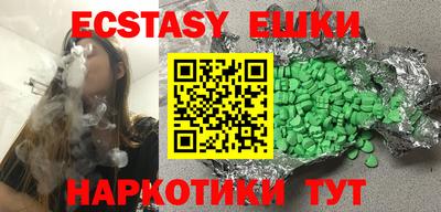 стафф Ярославль