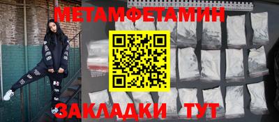 ПСИЛОЦИБИНОВЫЕ ГРИБЫ Ярцево