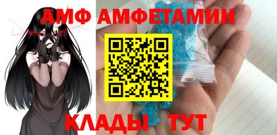 марихуана Янаул