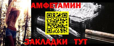 ПСИЛОЦИБИНОВЫЕ ГРИБЫ Ярцево
