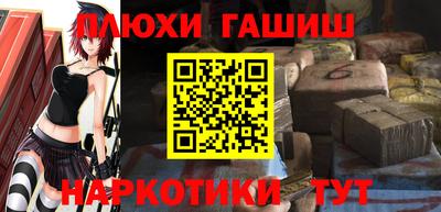 стафф Ярославль