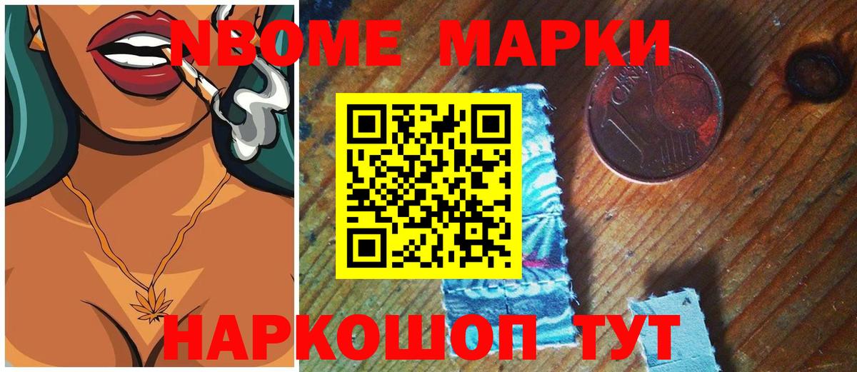 LSD-25 экстази ecstasy  Лсд 25 экстази ecstasy  LSD-25 экстази  hydra tor  Красноярск  Вход с VPN 